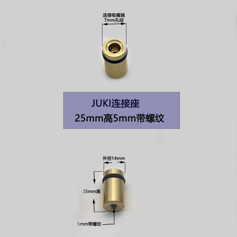SMT Automation JUKI nozzle set - Home Automation Diy Kit 리뷰 및 가격