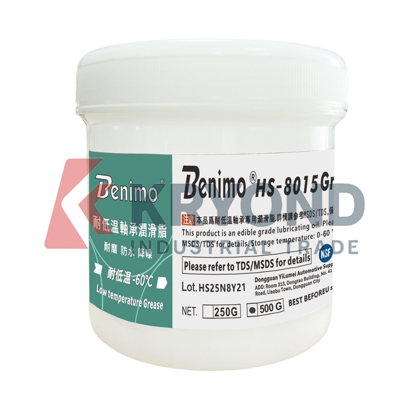 Benimo HS-8015 DC Power Supply - Home Automation Systems Diy 리뷰 및 가격