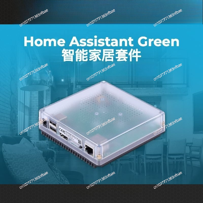 HomeKit Smart Gateway Hub – Mu - Diy Home Automation Controller 리뷰 및 가격