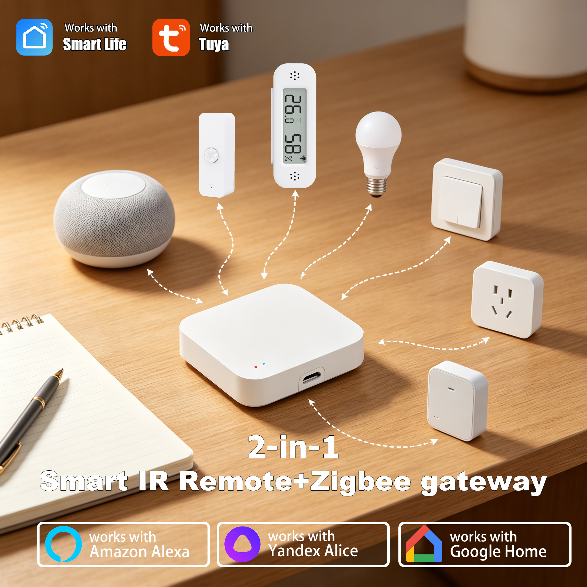 Tuya Zigbee 3.0 Gateway IR Rem - Matter Hub Thread 리뷰 및 가격